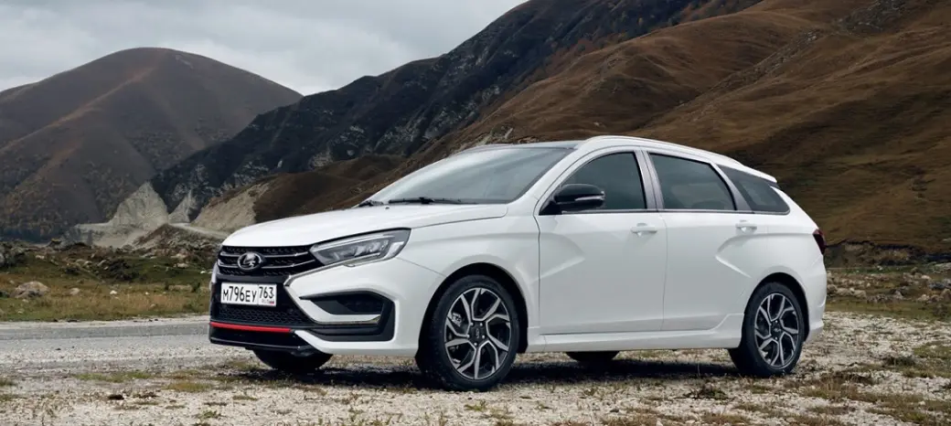 Универсалы в Самаре