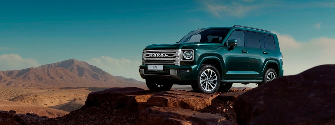Haval H9 Новый