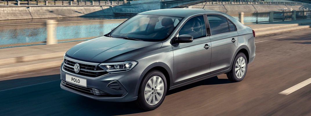 Купить Volkswagen в Самаре