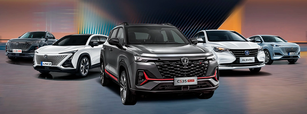 Купить Changan в Самаре