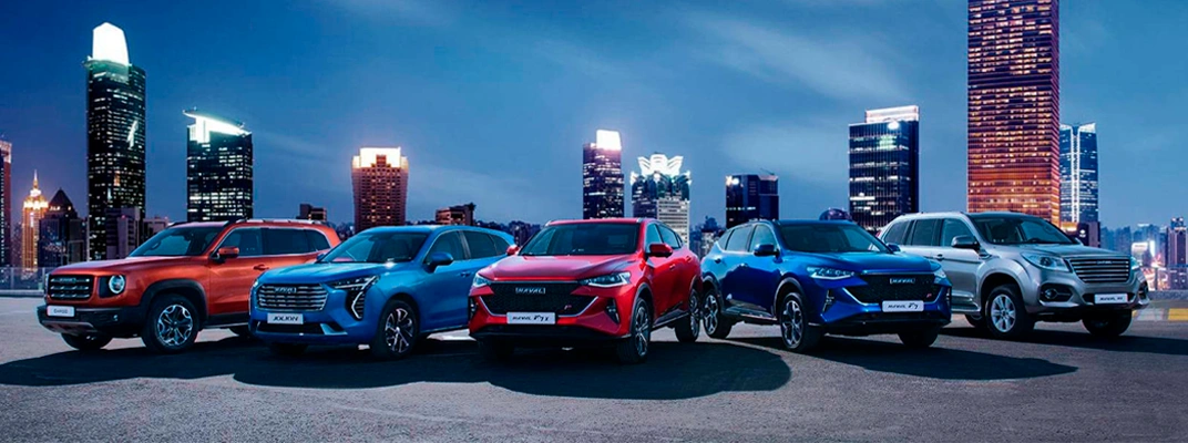 Купить Haval в Самаре