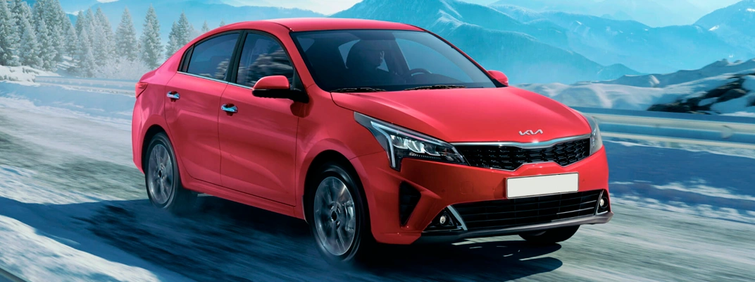 Купить KIA в Самаре