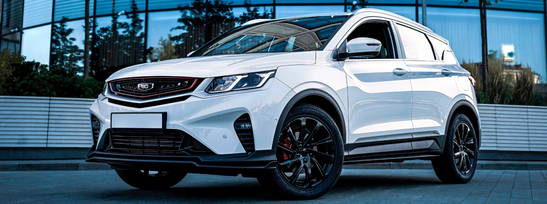 Купить Belgee в Самаре