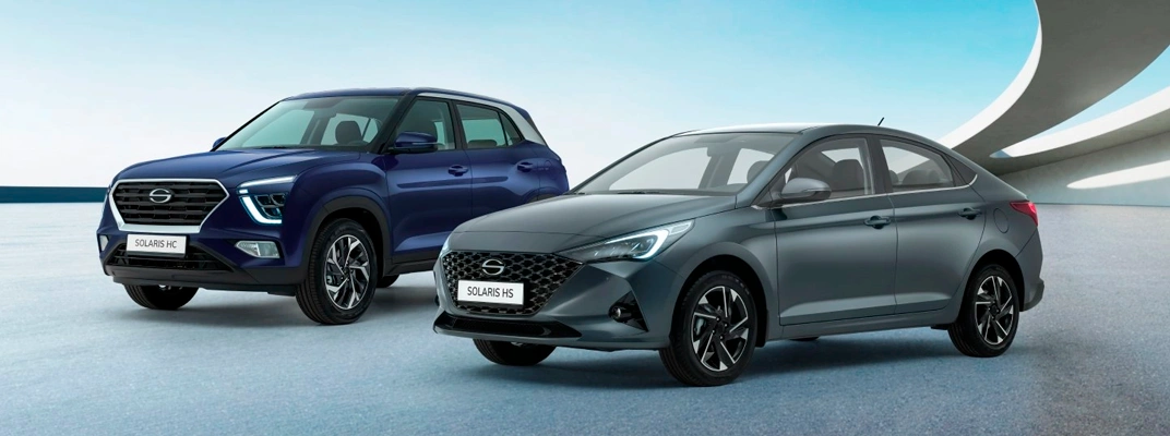 Купить Solaris в Самаре