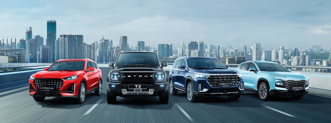 Купить Jetour в Самаре