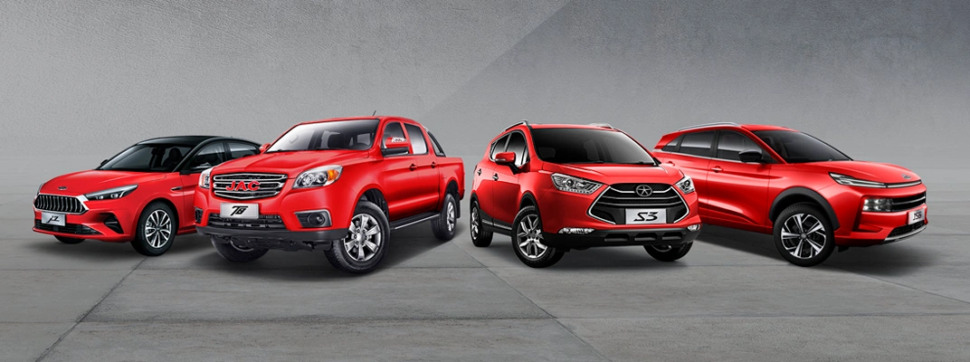 Купить Jac в Самаре