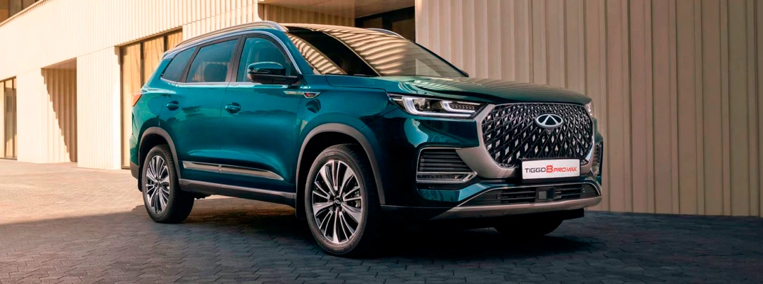 Купить Chery в Самаре